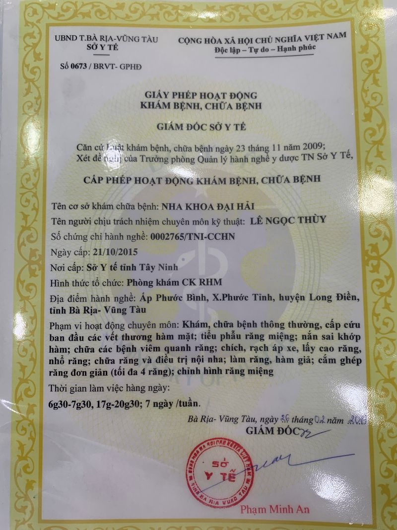 nha-khoa-tam-duc-smile-cn-phuoc-tinh-ba-ria-vung-tau-1