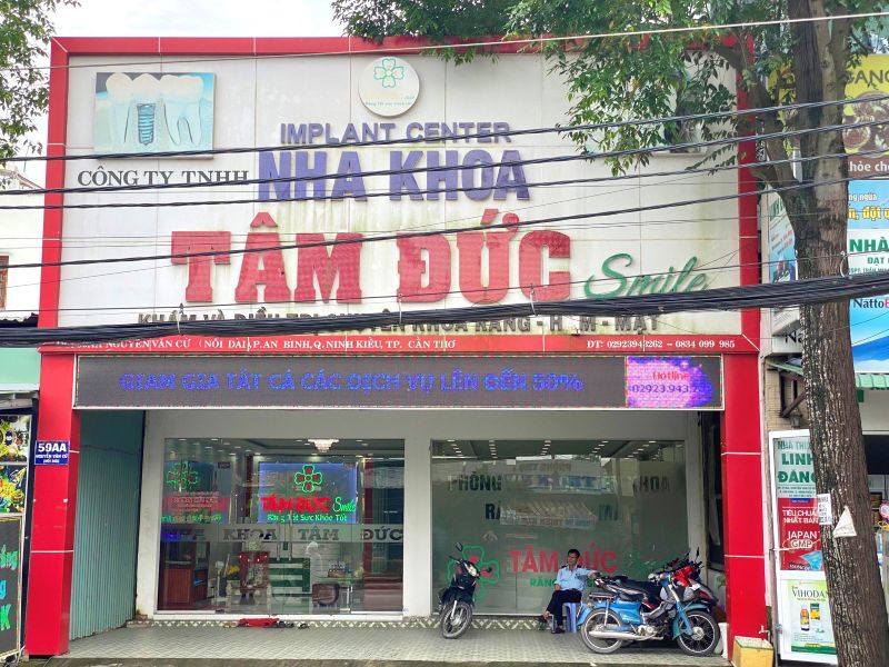nha-khoa-tam-duc-smile-nguyen-van-cu-4