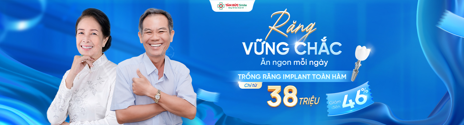 Khôi Phục Khả Năng Ăn Nhai Tức Thì – Trồng Răng Toàn Hàm Chỉ Từ 38 Triệu