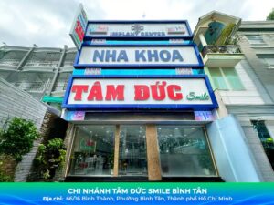 nha-khoa-binh-tan-1